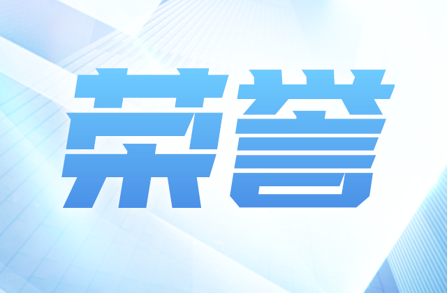 全国榜单，Z6·尊龙凯时位置！